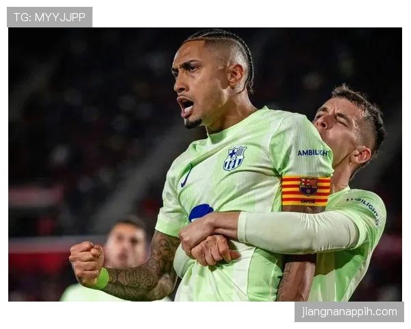 拉菲尼亚：从边路爆点到稳定输出的角色进化分析