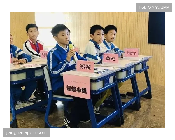 青少年规则：年龄分组与比赛时长对换人及裁判判罚的影响